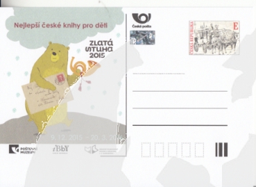 CDV 130 / PM 108 ** - 2015