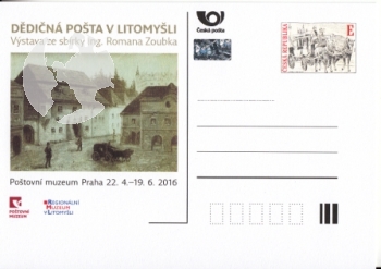 CDV 130 / PM 110 ** - 2016
