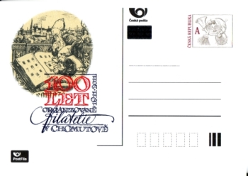 CDV 133 / P 186 ** - 2011