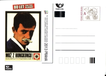CDV 133 B / P 196 ** - 2013