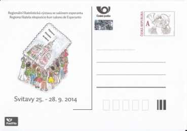 CDV 133 C / P 203 ** - 2014