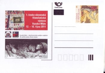 CDV 142 ** - 2011