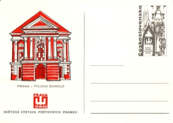 CDV 159 / 01 ** - 1968