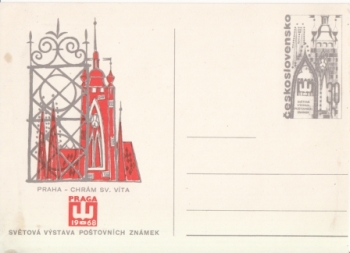 CDV 159 / 03 ** - 1968