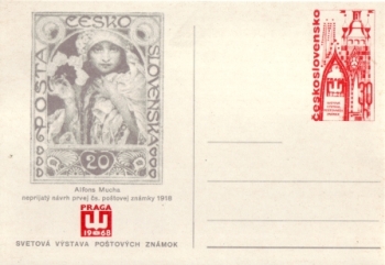 CDV 160 ** - 1968