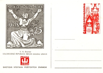 CDV 160 / 02 ** - 1968