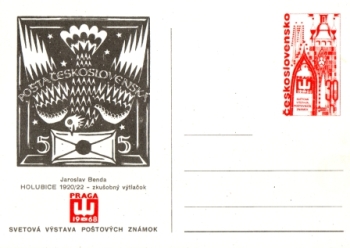 CDV 160 ** - 1968