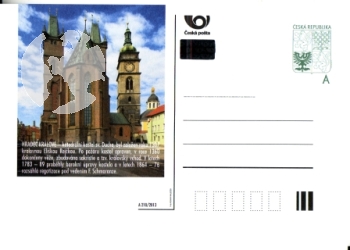 CDV 160 A ** - 2013