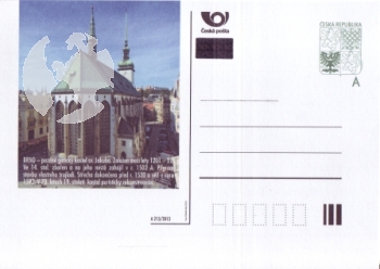 CDV 160 A ** - 2013