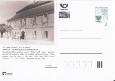 CDV 164 A ** - 2014