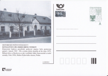 CDV 164 A ** - 2014