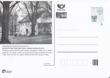 CDV 164 A ** - 2014