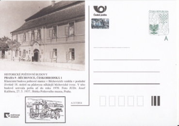 CDV 164 B ** - 2014