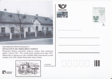 CDV 164 B ** - 2014