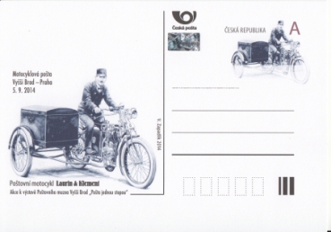 CDV 165 ** - 2014