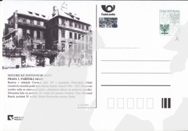 CDV 169 A ** - 2015