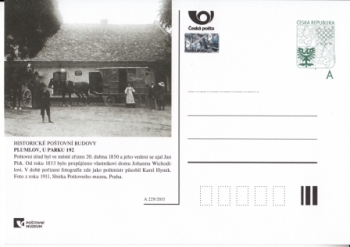 CDV 169 A ** - 2015