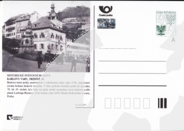 CDV 169 A ** - 2015