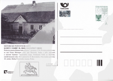 CDV 169 B ** - 2015