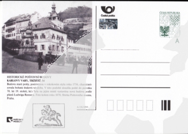 CDV 169 B ** - 2015