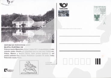 CDV 169 B ** - 2015