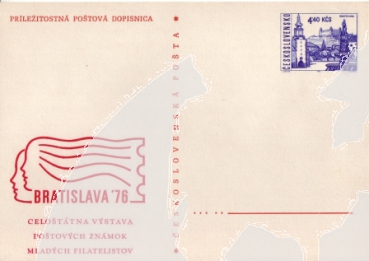 CDV 170 ** - 1976