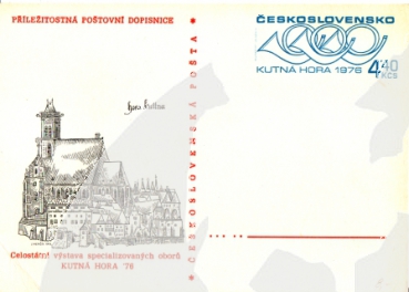 CDV 172 ** - 1976