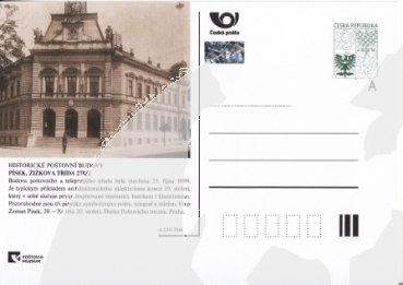 CDV 172 A ** - 2016