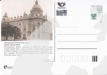 CDV 172 A ** - 2016