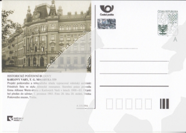 CDV 172 A ** - 2016