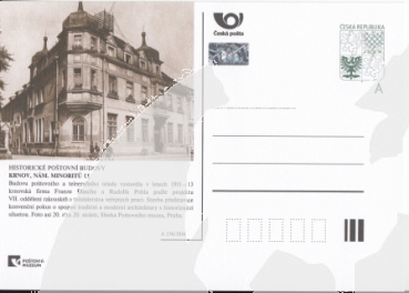 CDV 172 A ** - 2016
