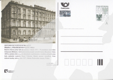 CDV 172 A ** - 2016