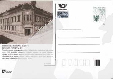 CDV 172 A ** - 2016