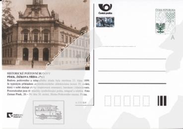 CDV 172 B ** - 2016