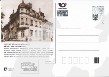 CDV 172 B ** - 2016