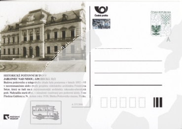 CDV 172 B ** - 2016