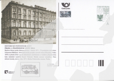 CDV 172 B ** - 2016