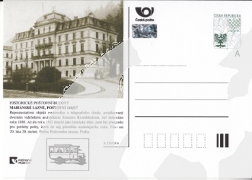 CDV 172 B ** - 2016