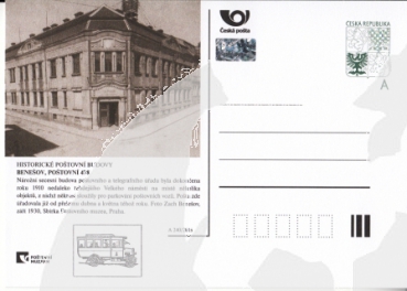 CDV 172 B ** - 2016