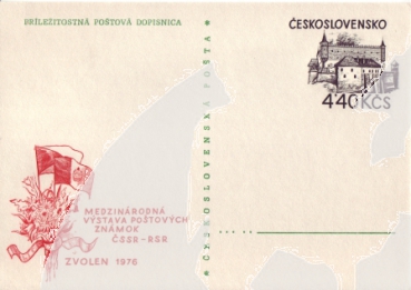 CDV 173 ** - 1976
