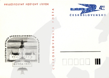 CDV 175 ** - 1977