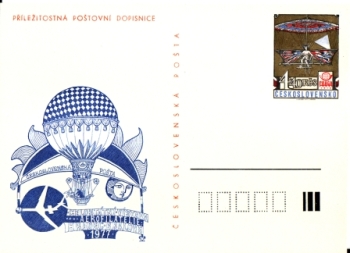 CDV 176 ** - 1977