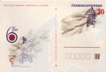 CDV 177 ** - 1977