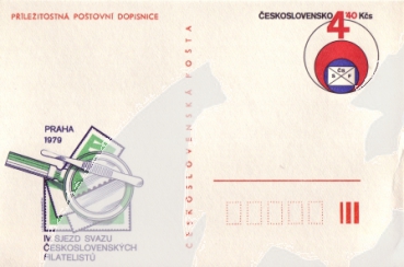 CDV 189 **- 1979