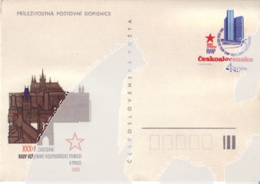 CDV 194 ** - 1980
