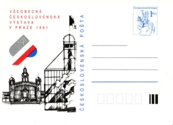 CDV 231 ** - 1991
