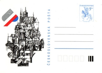 CDV 232 ** - 1991