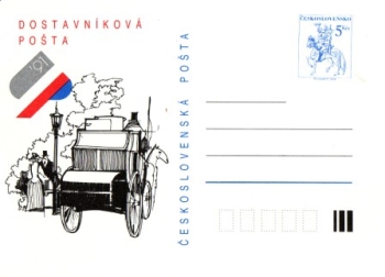 CDV 232 ** - 1991