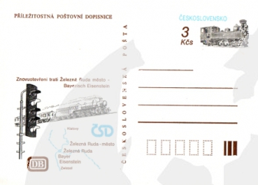 CDV 233 A ** - 1991