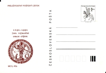 CDV 234 ** - 1991